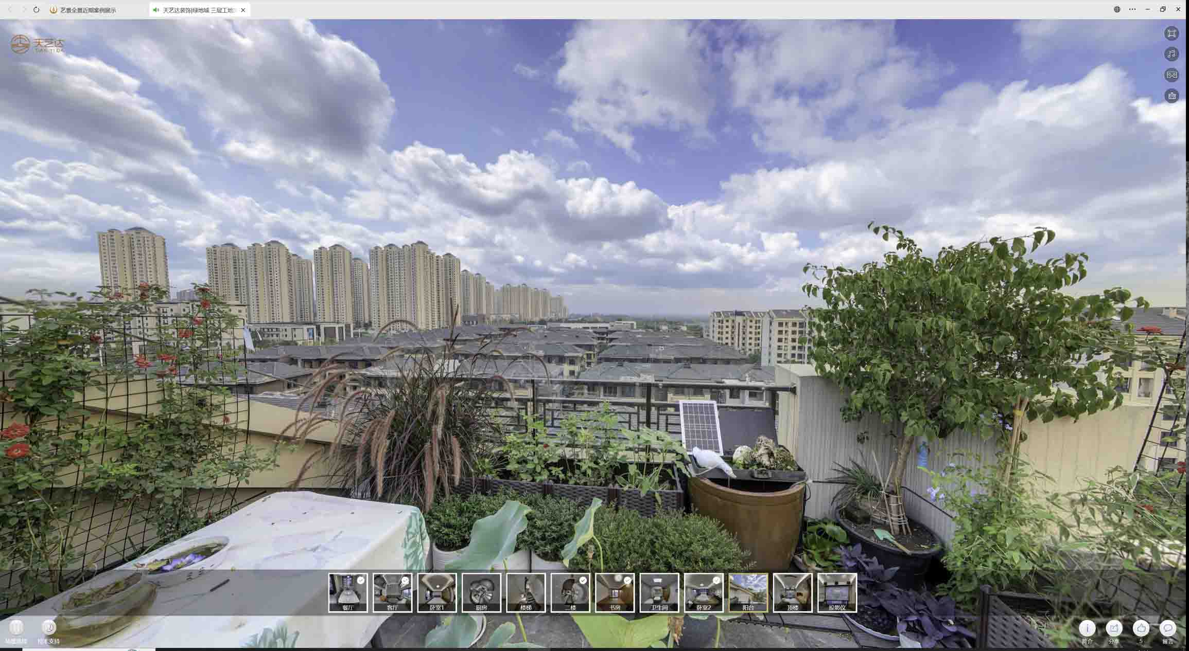 鼓楼喻德江陶瓷馆